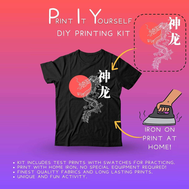 Ruse DIY Print-At-Home Unisex Black T-Shirt – “Dragon God (Shenlong)”