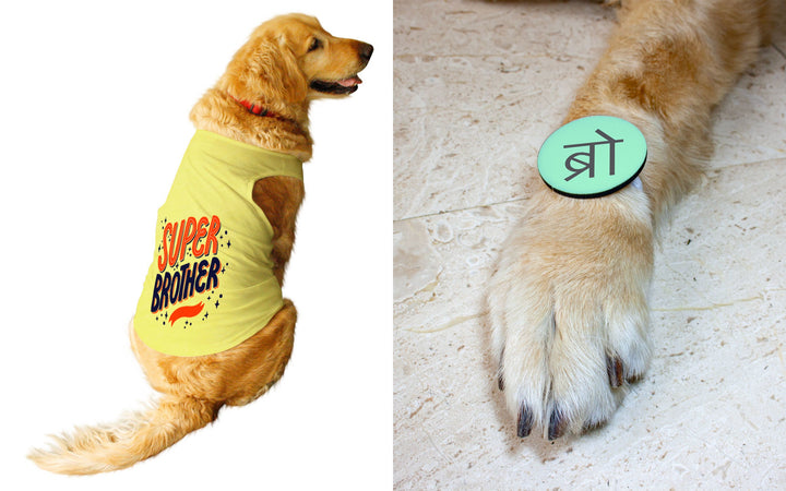 Set Of Dog Tee with Rakhi "Super Brother & Family Favorite" Printed Vest & Fridge Magnet Rakhi Gift For Bro/Boys Dogs