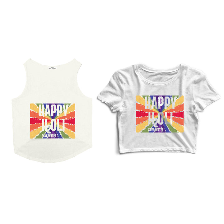 Ruse Twinning Women Crop Top & Cat Tank "Happy Holi - Save Water" Colorful Printed Half Sleeves Cat and Women Pet Parent Set